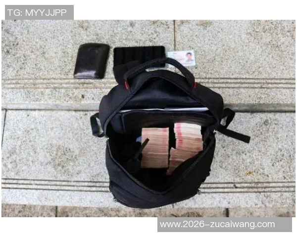 官方规定球员收取超1万元现金或物品需提前申报审核