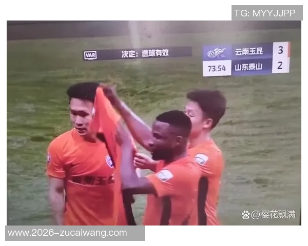 后场防守失误致命奥斯卡助攻侯永永头球破门泰山队暂时落后玉昆队