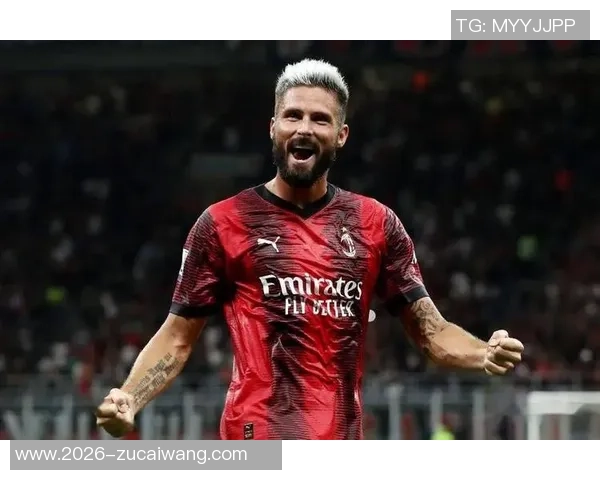 米兰时隔四年半再克都灵客场胜利难得仅有两次记录 米兰时隔四年半再克都灵客场胜利难得仅有两次记录