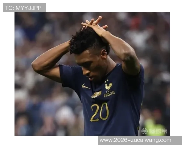 法国足协确认遭黑客攻击用户个人信息如姓名电话等被泄露