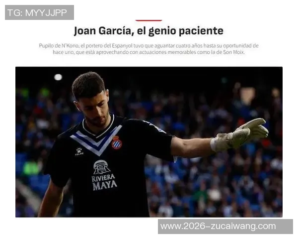 阿森纳欲以4500万签下18岁布阿迪贝尔塔已与其接触 阿森纳欲以4500万签下18岁布阿迪贝尔塔已与其接触