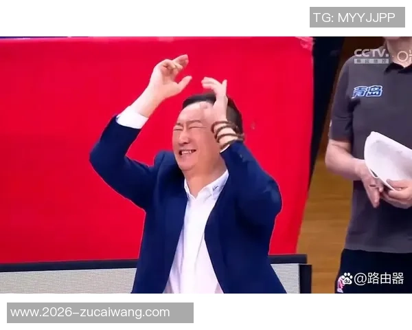 刘维伟谈比赛时间缩短与强度增加对队员体能的影响与挑战