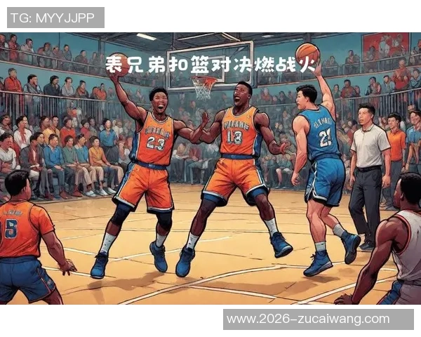 麦迪与卡特携手推出播客表兄弟分享体育故事与精彩瞬间 麦迪与卡特携手推出播客表兄弟分享体育故事与精彩瞬间