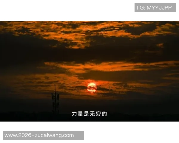 李小恒回顾25赛季表现出色期待在26年迎接更多挑战与机遇